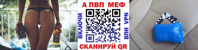 KRAKEN ТОР Нижняя Тура A PVP VHQ