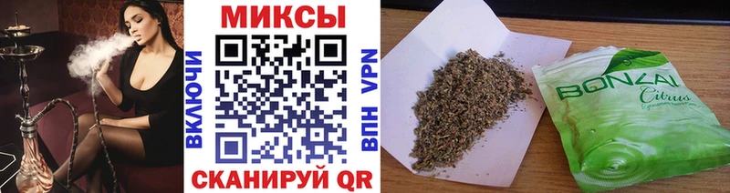 Бутират жидкий экстази  Нижняя Тура 