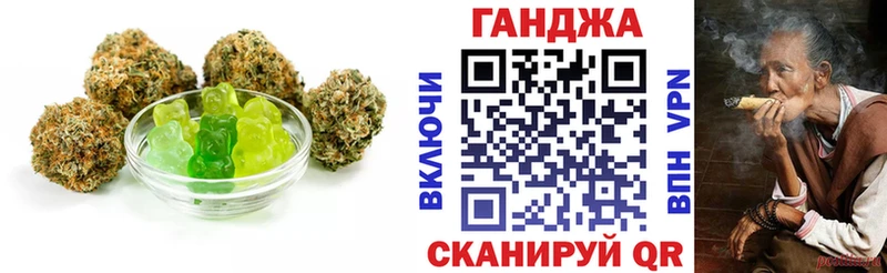 МЕГА как зайти  сколько стоит  Нижняя Тура  Печенье с ТГК марихуана 