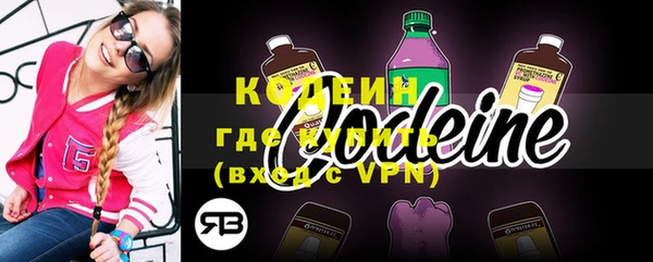 марки lsd Нефтегорск