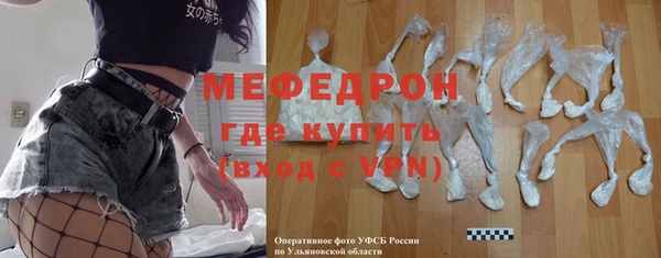 марки lsd Нефтегорск