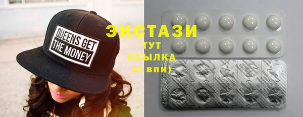 jwh Нея