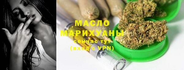 jwh Нея