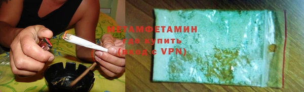 jwh Нея