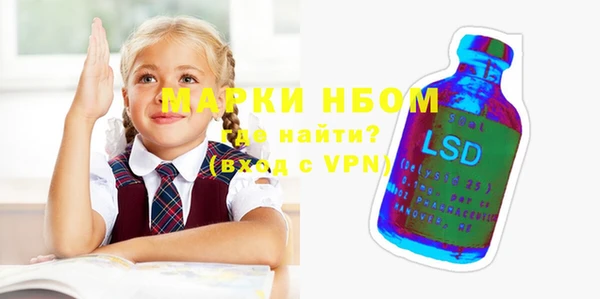 метадон Новокубанск
