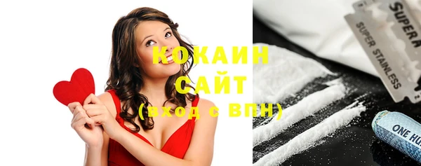 ешки Белая Калитва