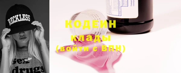 jwh Нея