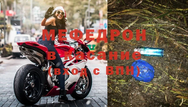 jwh Нея