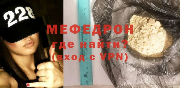 марки lsd Нефтегорск