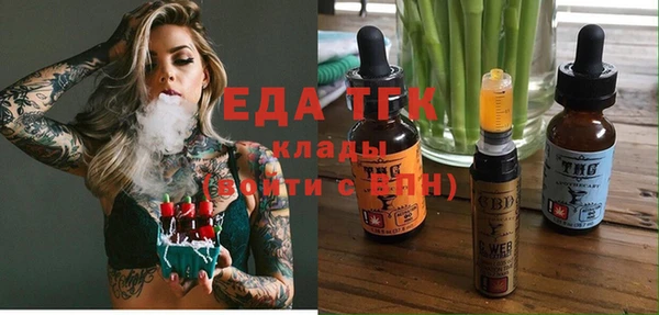 jwh Нея