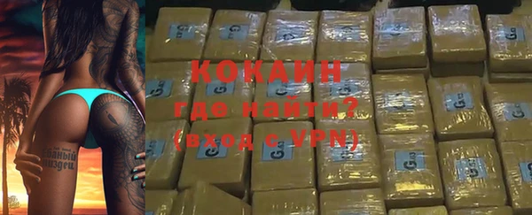 jwh Нея