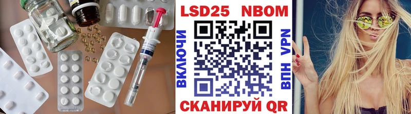 LSD-25 экстази ecstasy  Нижняя Тура 