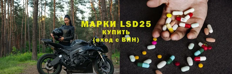 где продают наркотики  Нижняя Тура  LSD-25 экстази ecstasy 