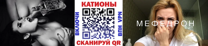 blacksprut как войти  Нижняя Тура  МЯУ-МЯУ VHQ  как найти  