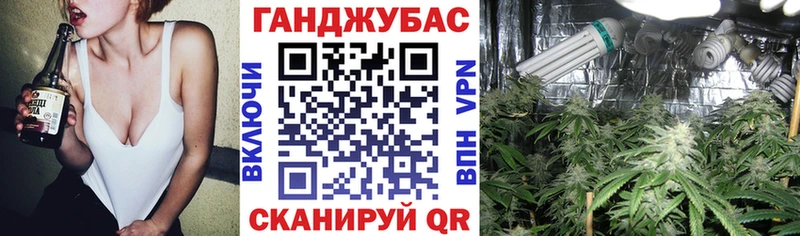 МАРИХУАНА планчик  где продают наркотики  Нижняя Тура 