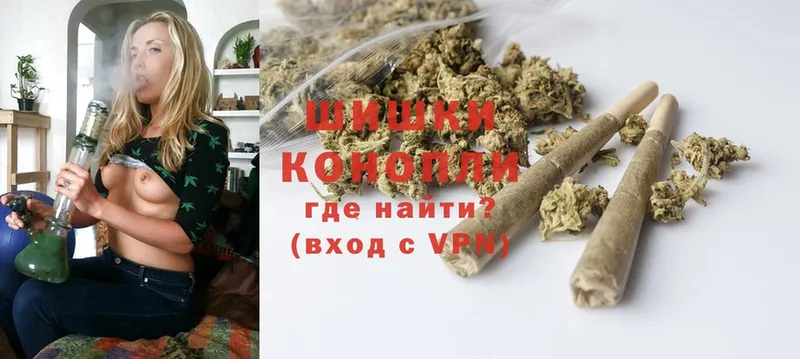 Конопля White Widow  Нижняя Тура 